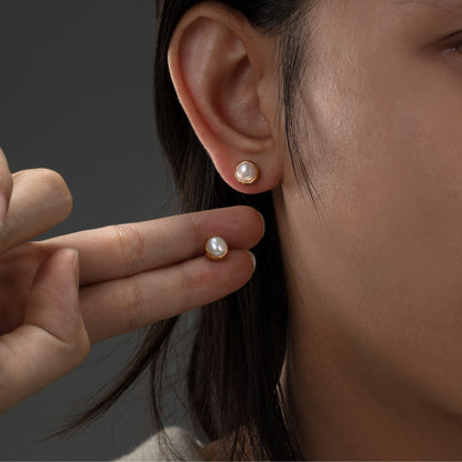 Classic Pearl Studs